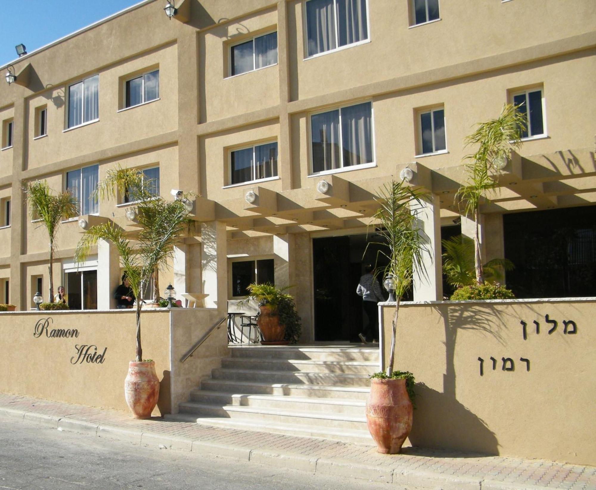 Ramon Suites By Smart Hotels Mitzpe Ramon Exterior photo